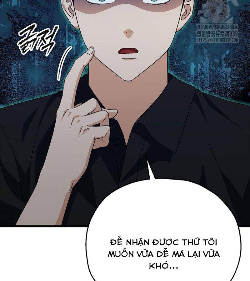page 208