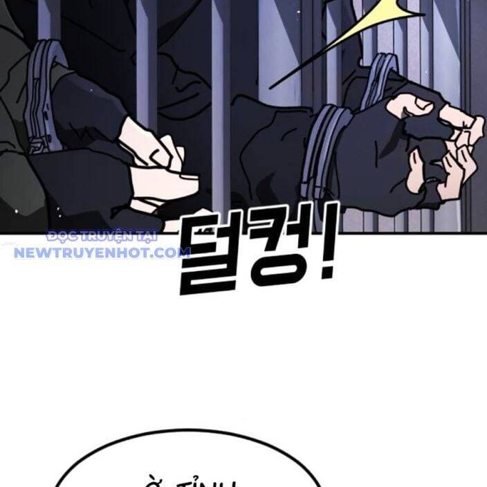 page 207