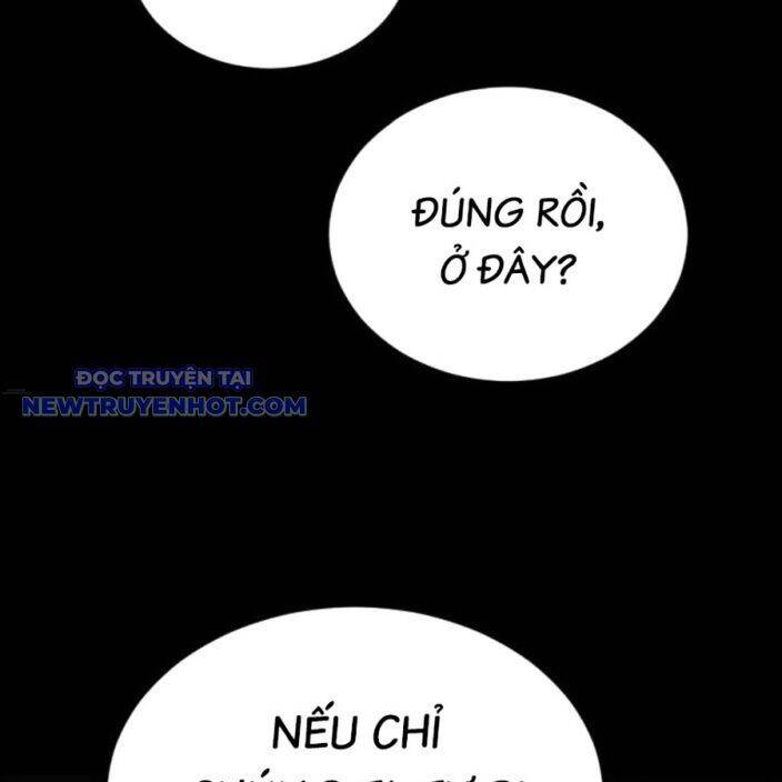 page 251