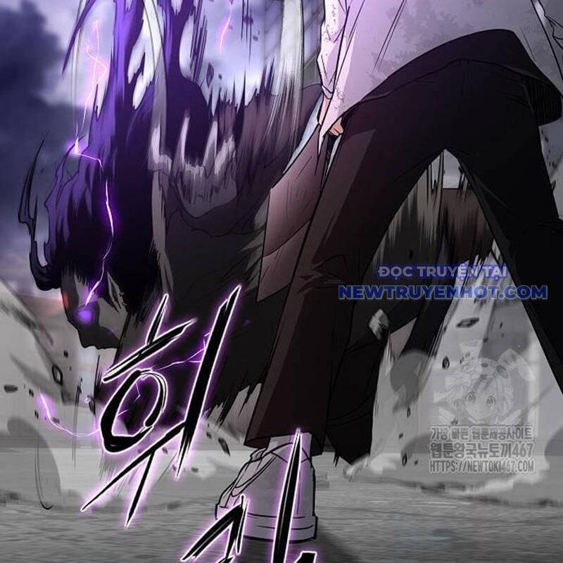 page 209