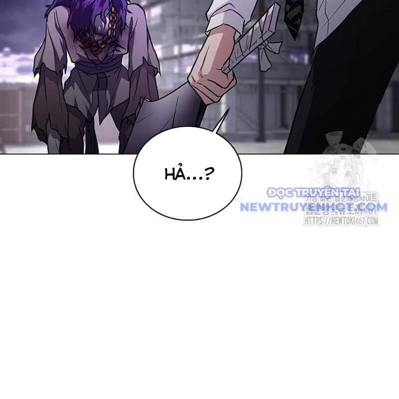 page 231