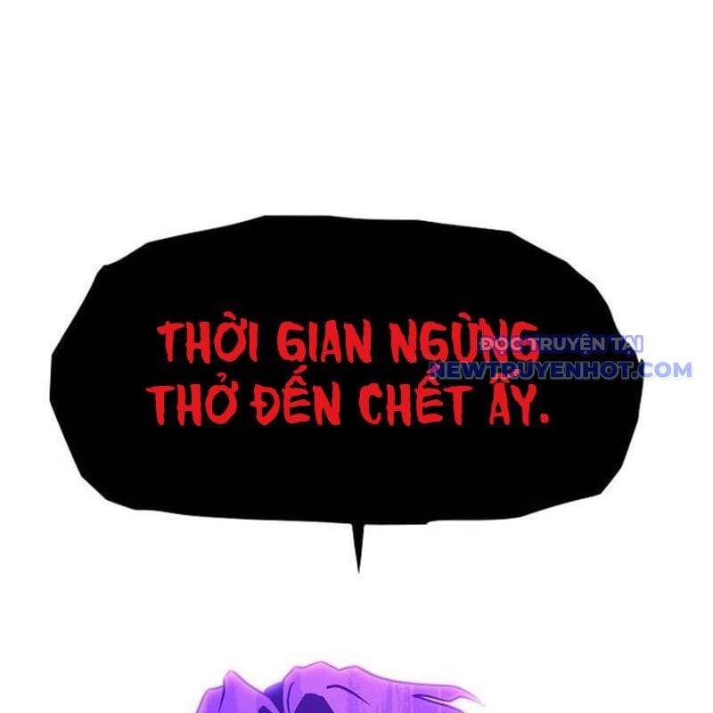 page 232
