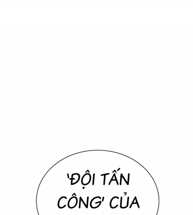 page 218