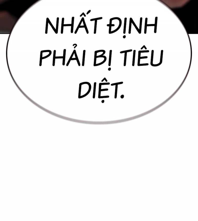 page 238