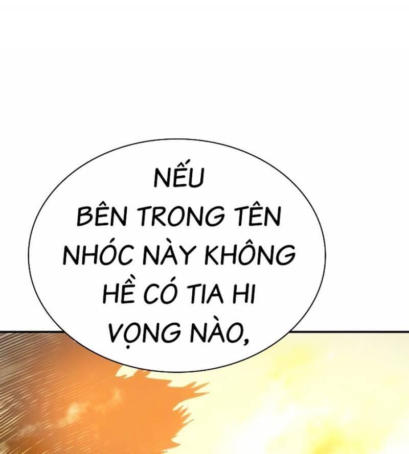 page 245