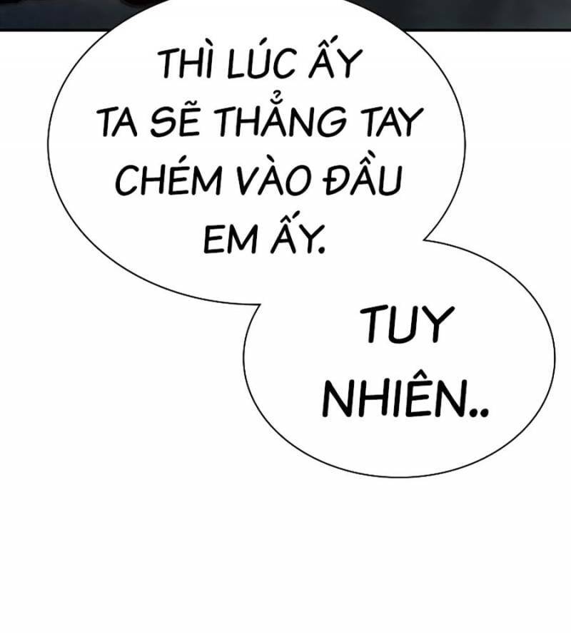 page 247