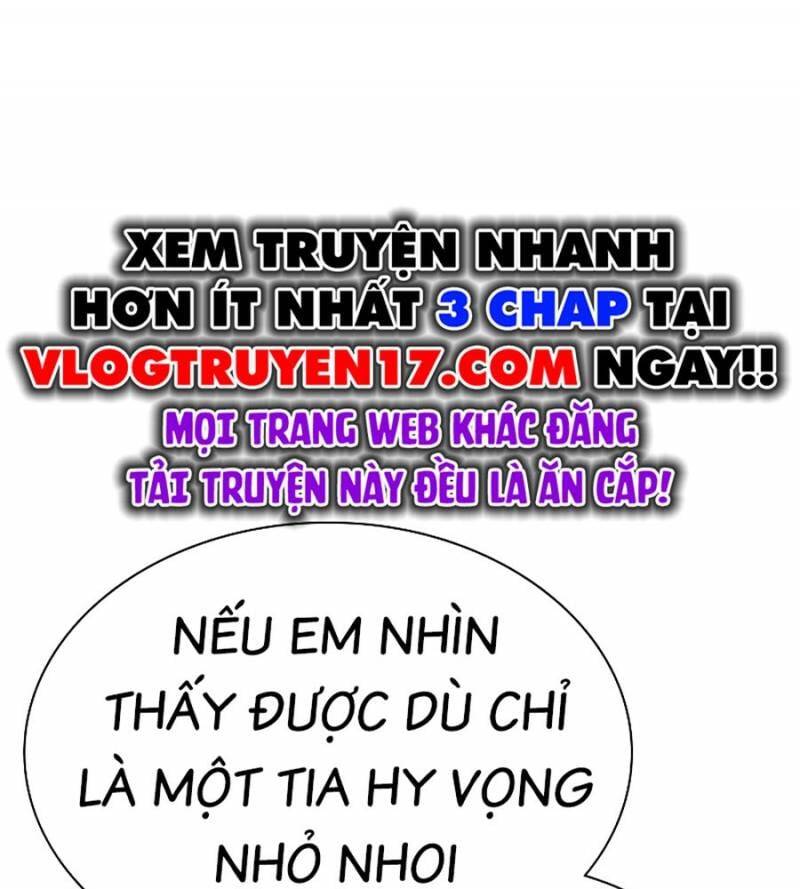 page 248