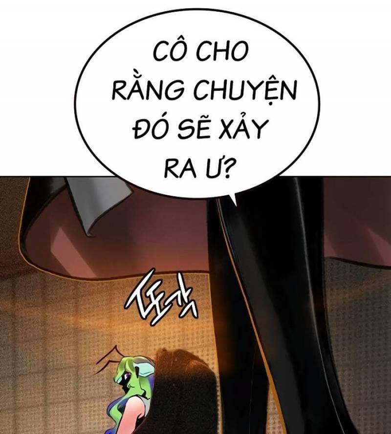 page 205