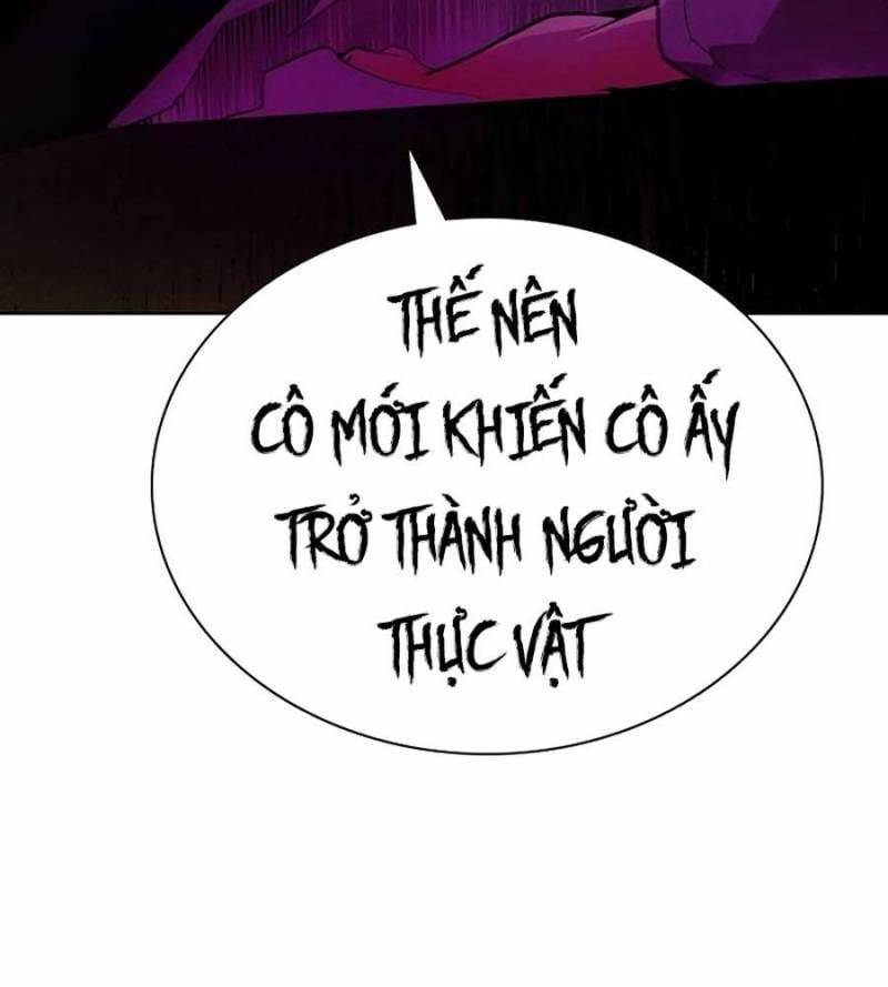 page 212