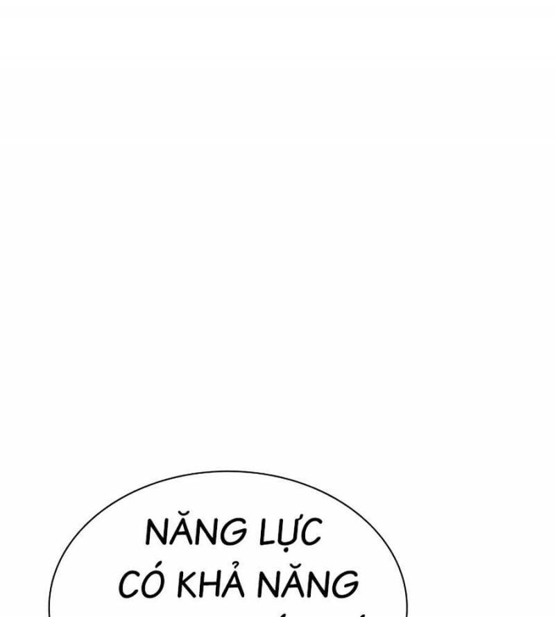 page 218