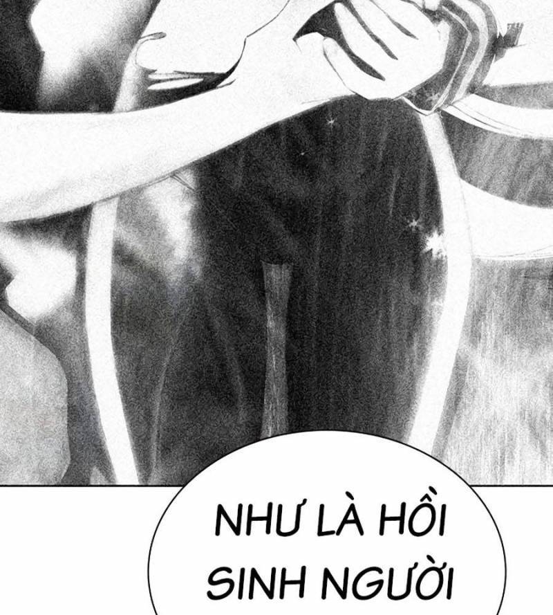 page 220