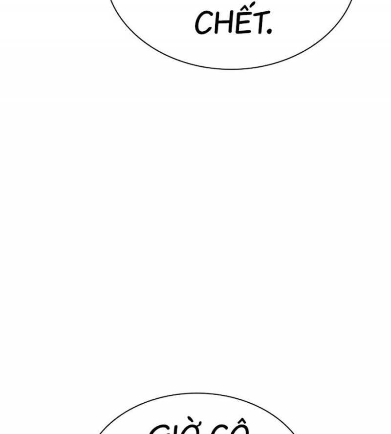 page 221