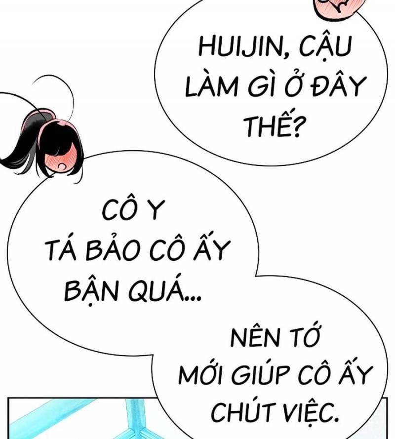 page 211