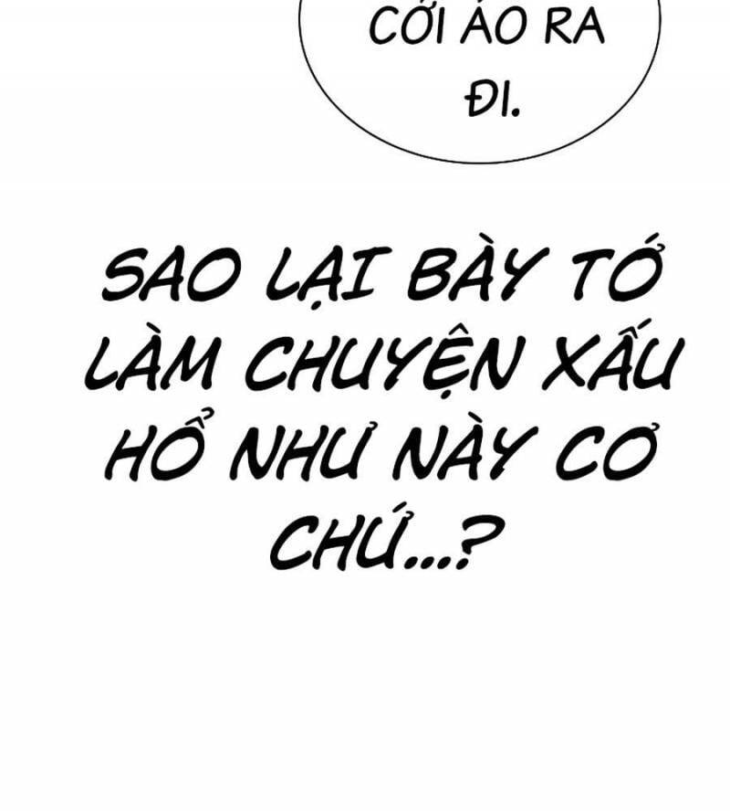 page 216