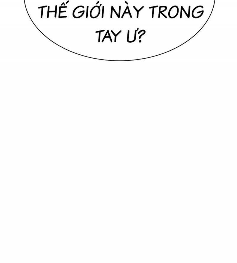 page 219