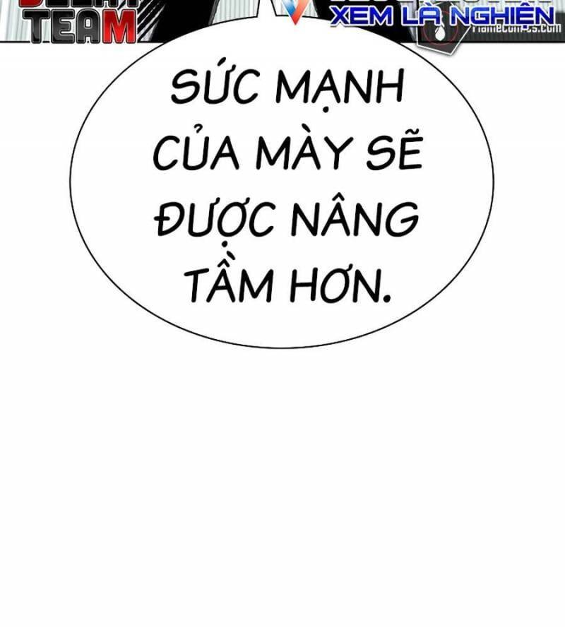 page 211