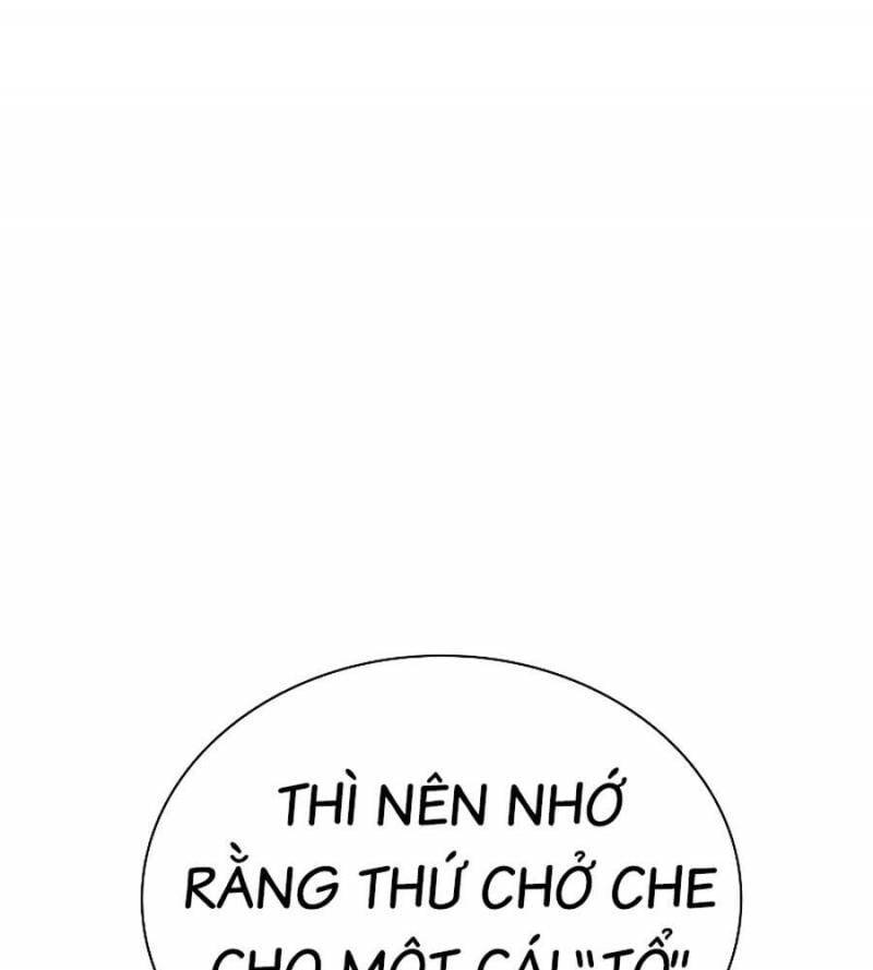 page 237