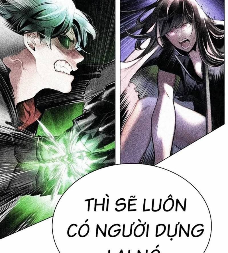 page 243