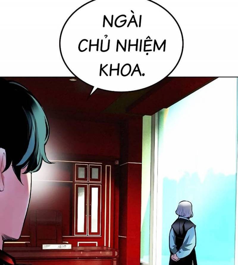 page 211