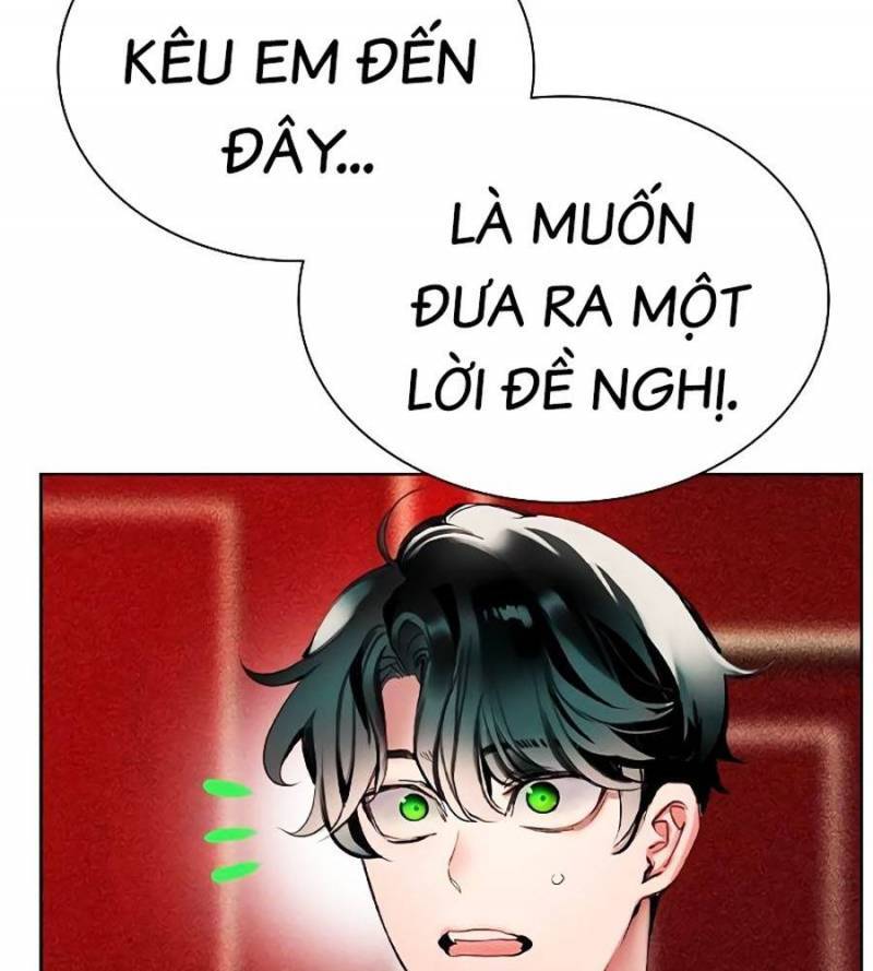 page 216