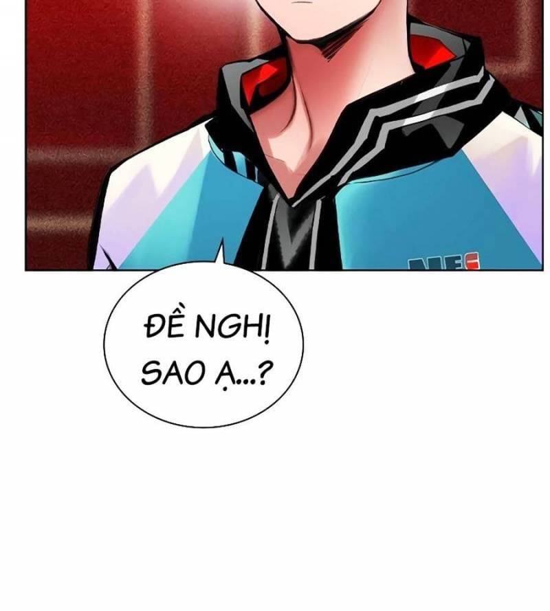 page 217