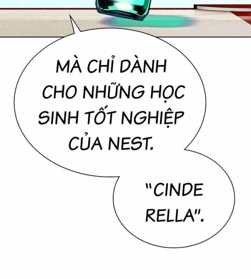 page 220
