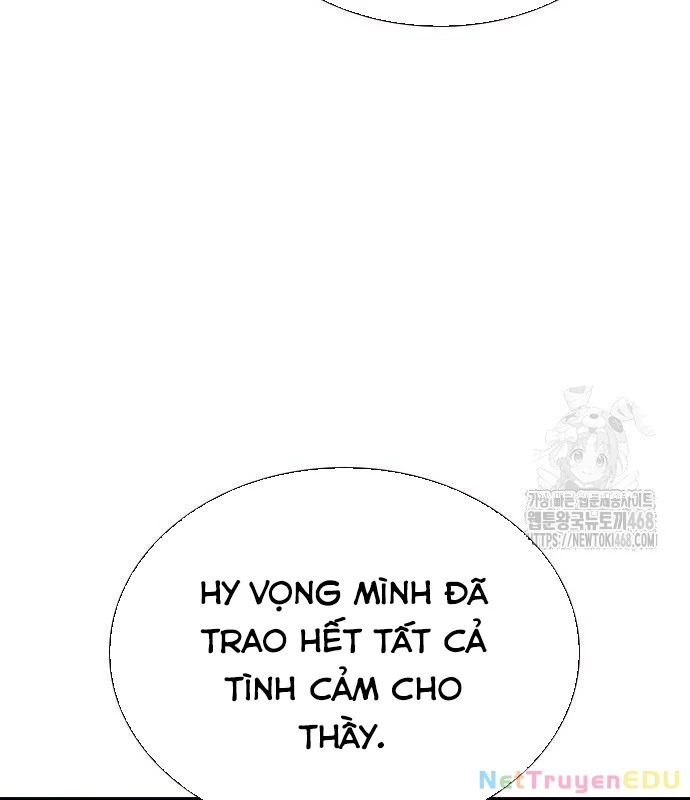 page 246
