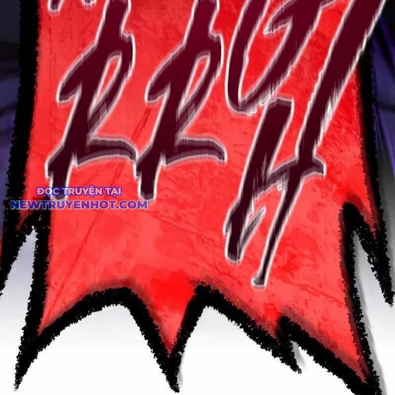 page 216