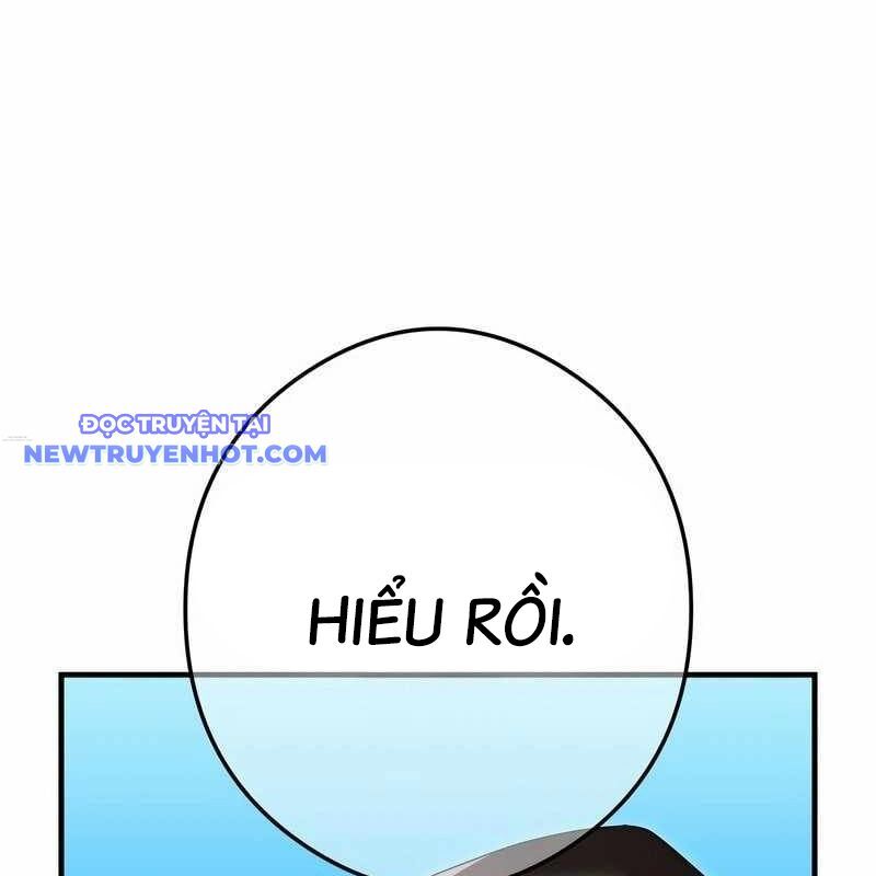 page 231