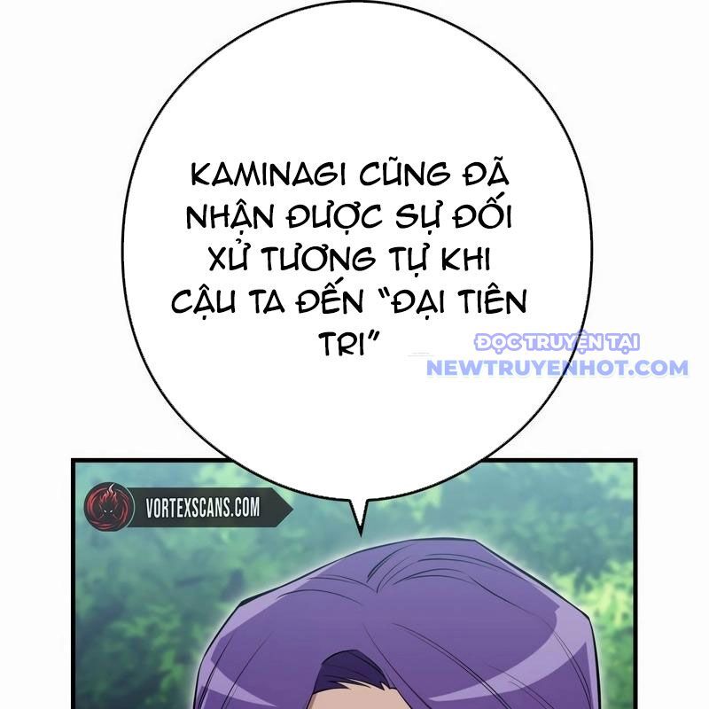 page 207