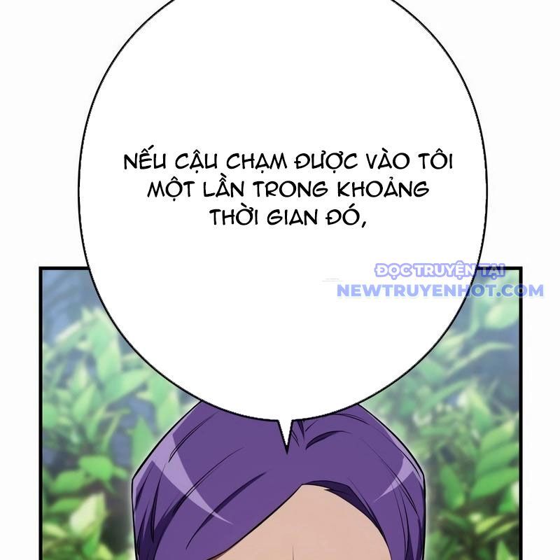 page 241