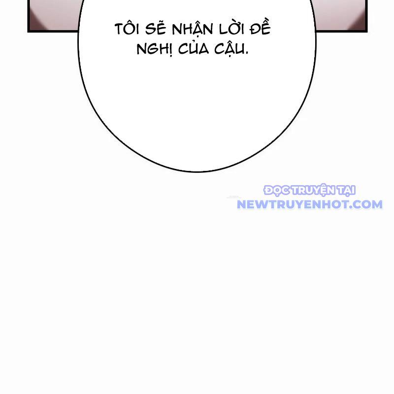 page 243