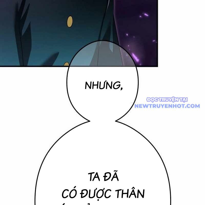 page 248