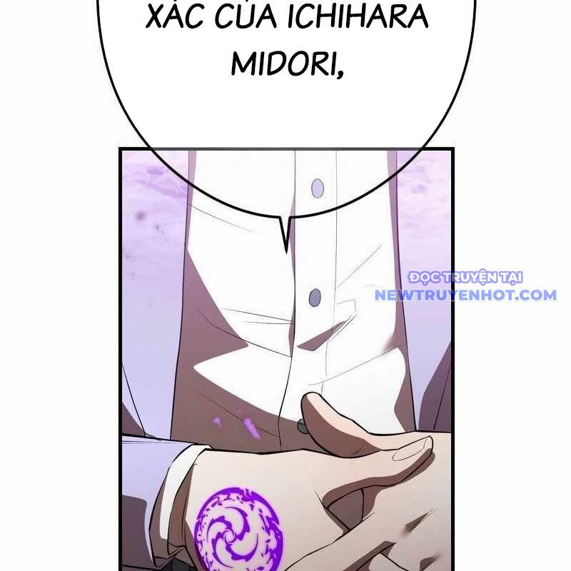 page 249