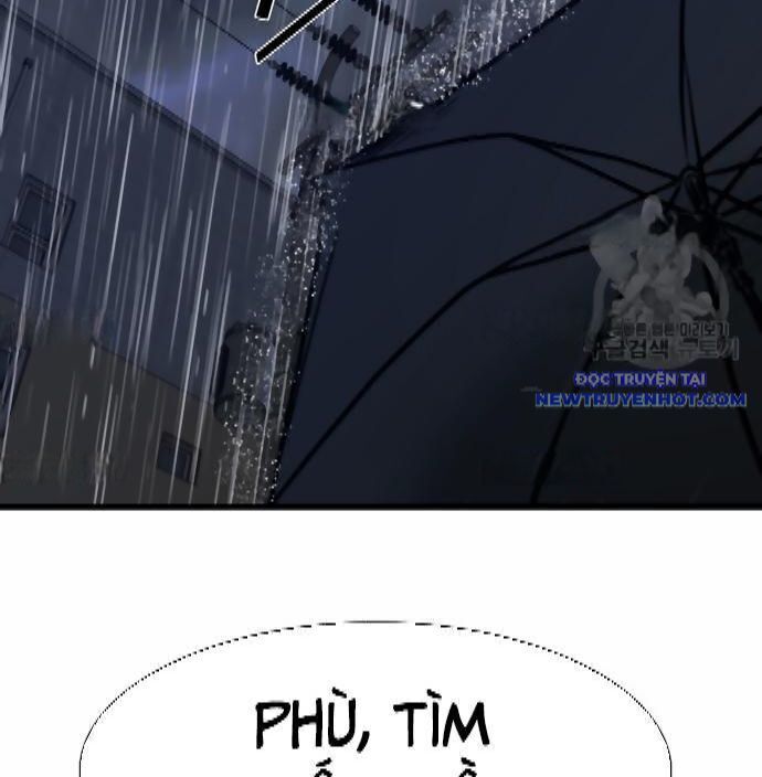 page 207