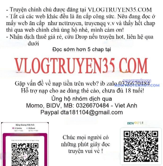 page 211