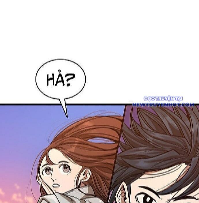page 207