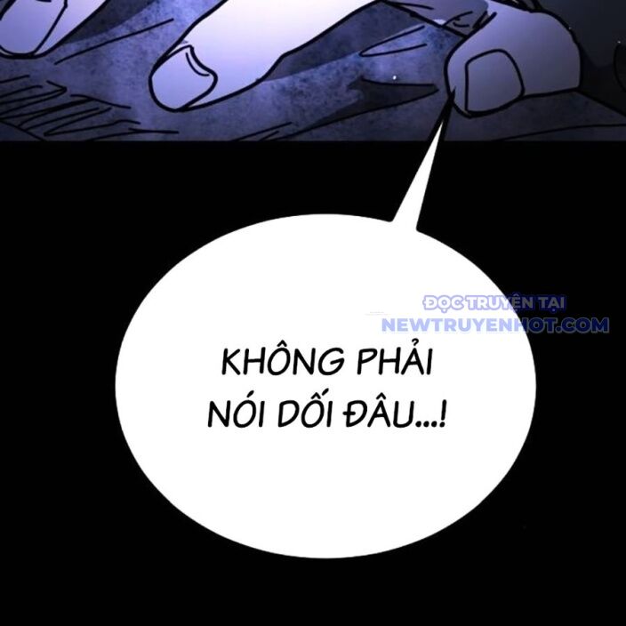 page 221