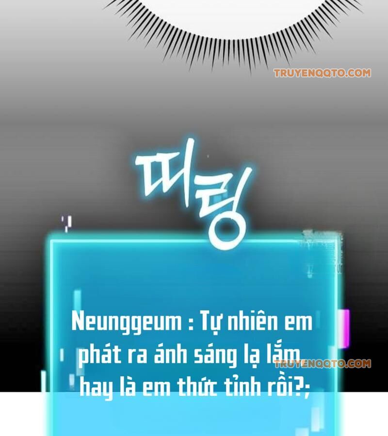 page 205