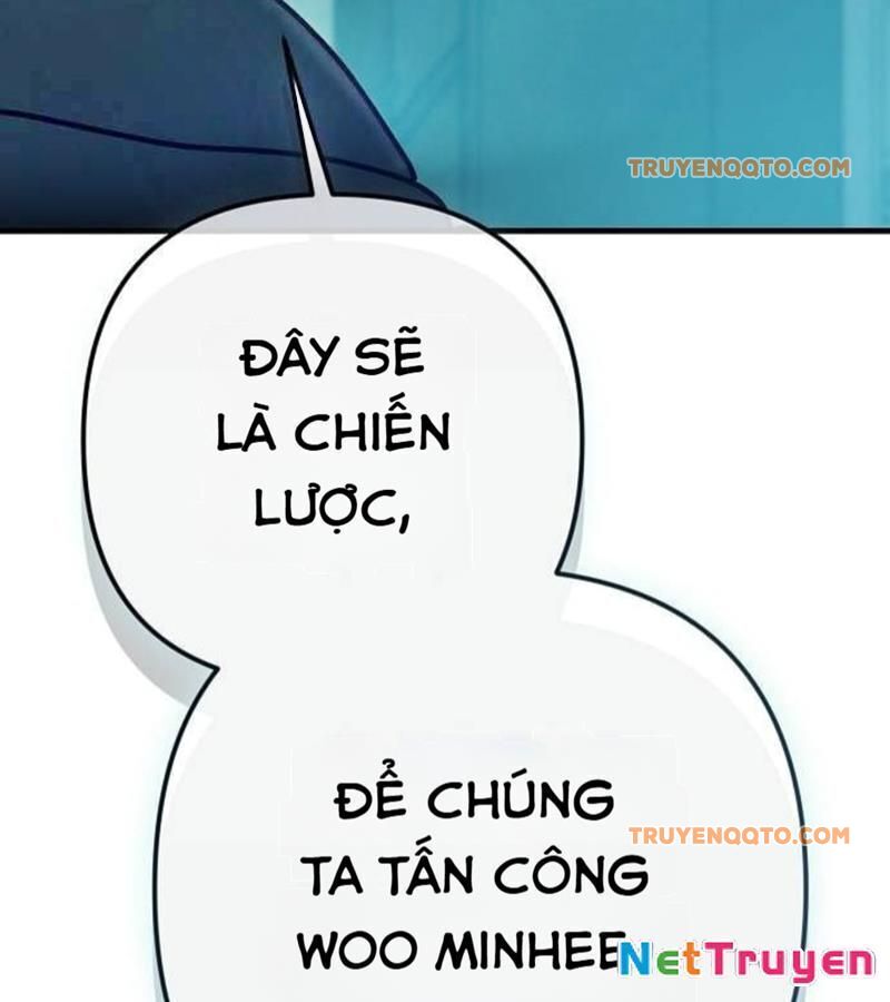 page 231