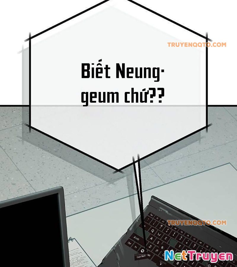 page 206