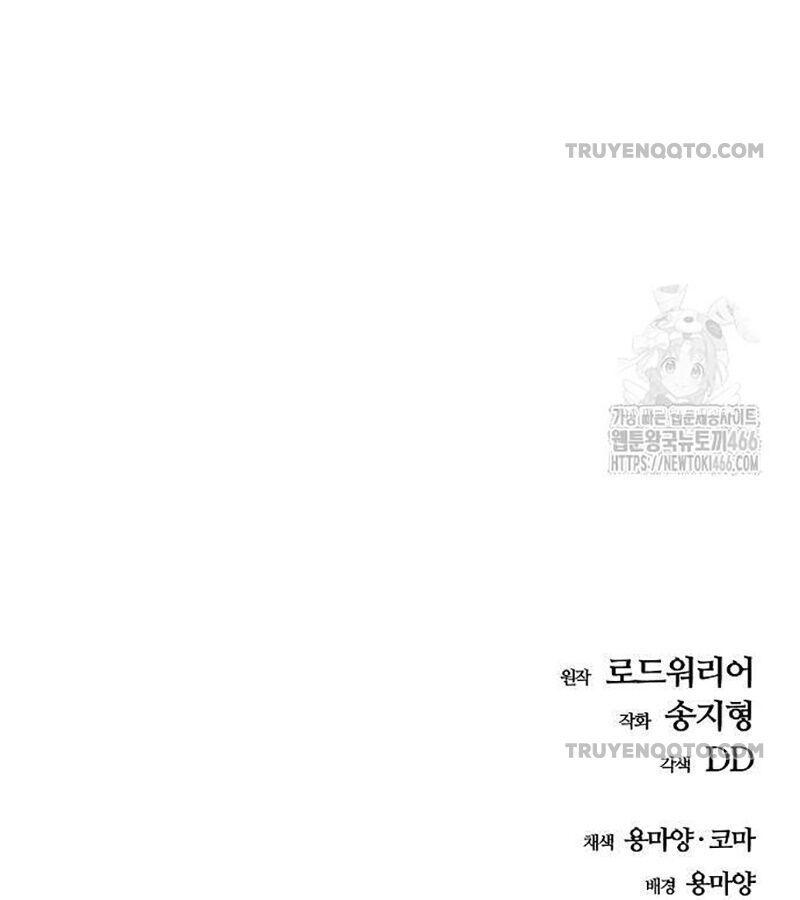 page 209