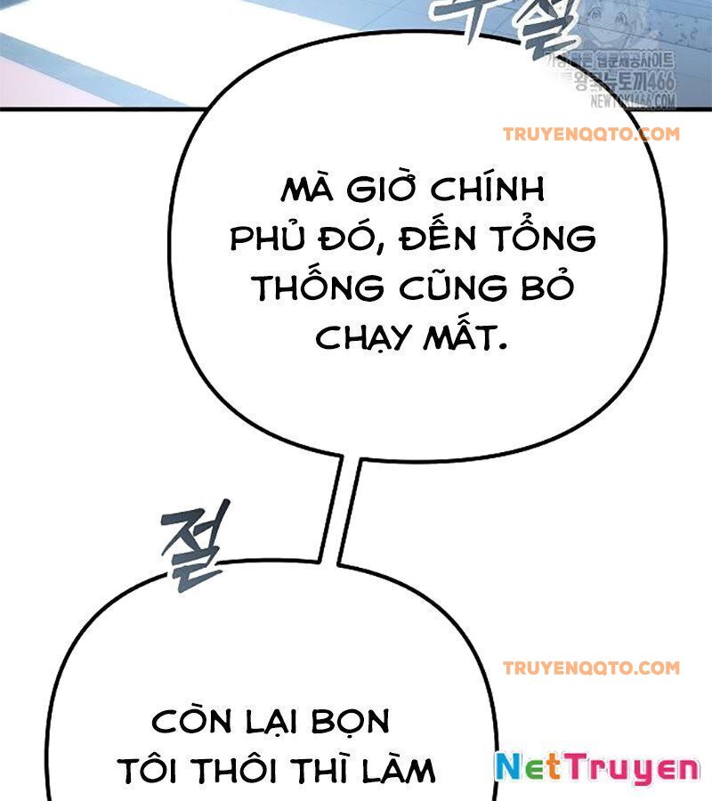 page 206