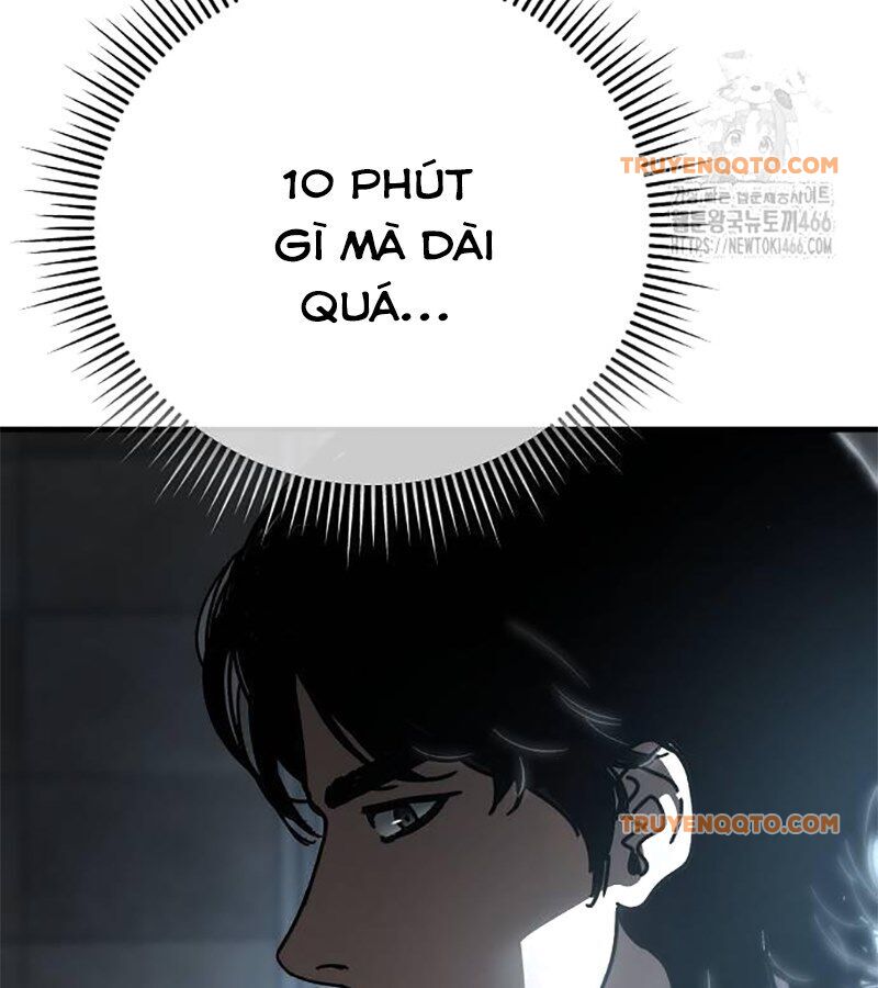 page 210