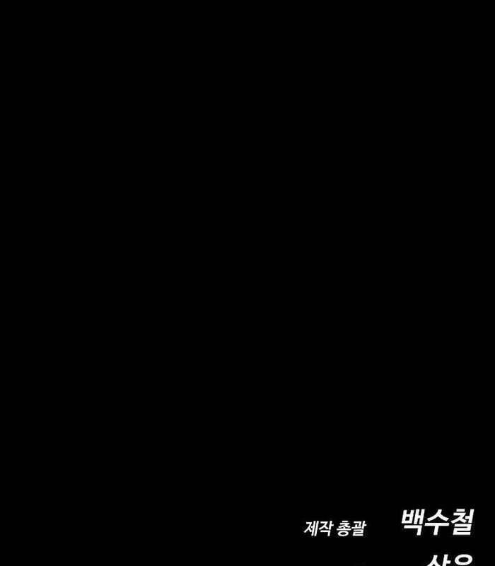 page 205