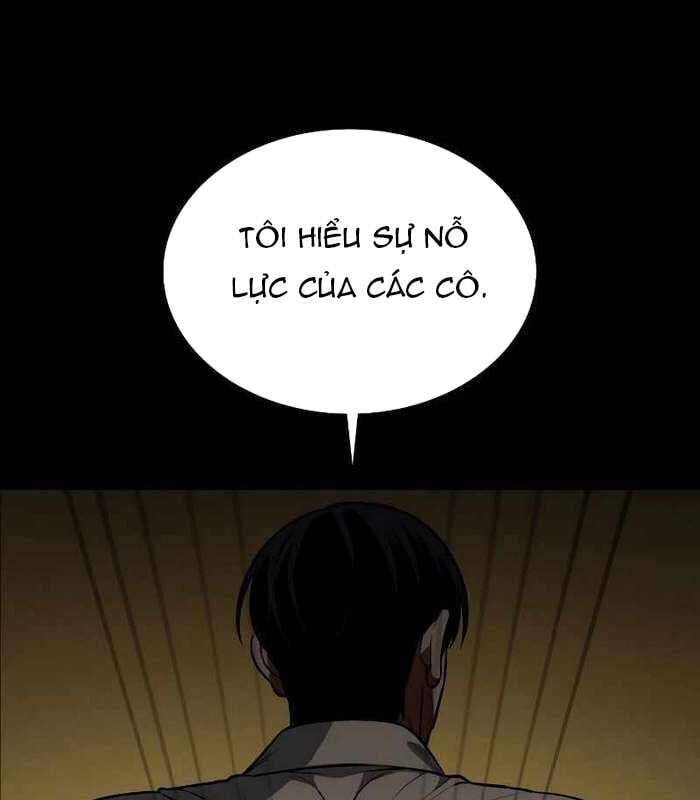 page 216
