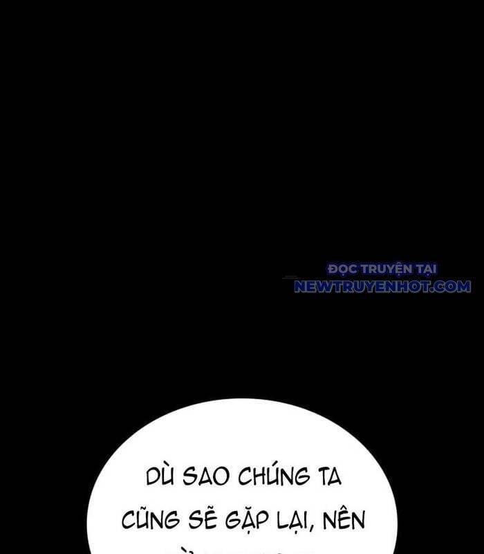 page 205