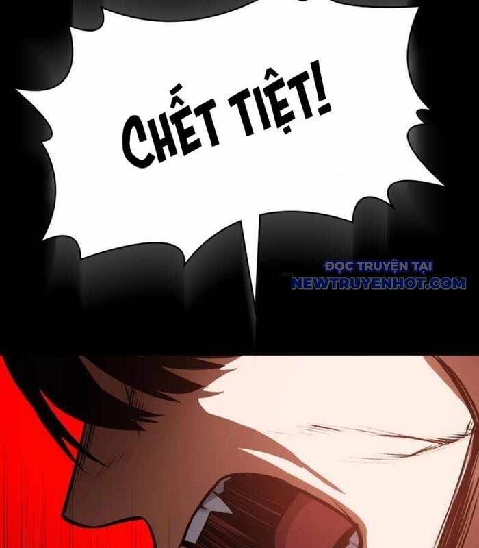 page 241