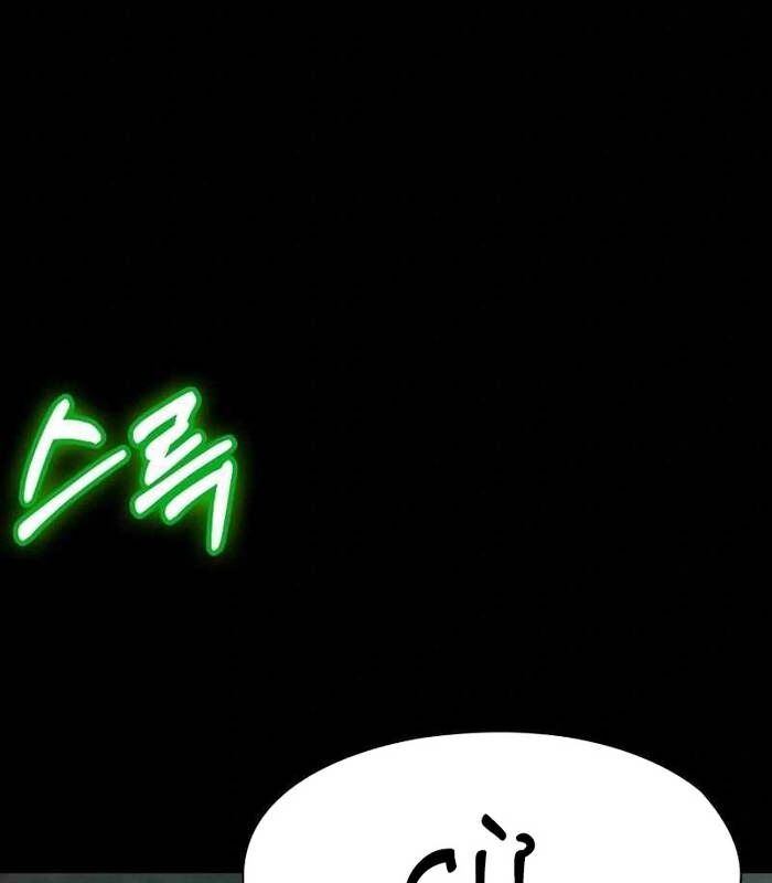 page 214