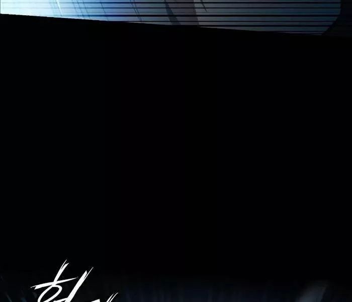 page 207